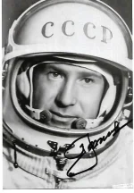 Leonov.webp