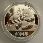 1756586343881.webp 1756586343881.webp